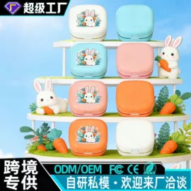 电动磨甲器;美甲机;磨脚器