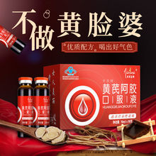 �S�ΰ��z�ڷ�Һ���ƠI�B��ؚѪ