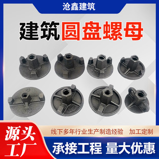 ģ������A�P��ĸ������ĸ����匦���B��ģ��A�P��ĸ�F؛��˨