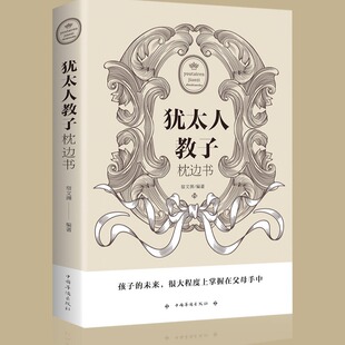 �q̫�˽�����߅�� �q̫���ǻ�ȫ������������ĸ���x ��ͥ����