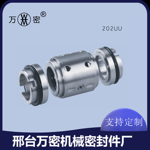 202UU-35/50mmTC/TC/FWW�Cе�ܷ��p����ˮ���úϽ�C���S���͸ߜ�