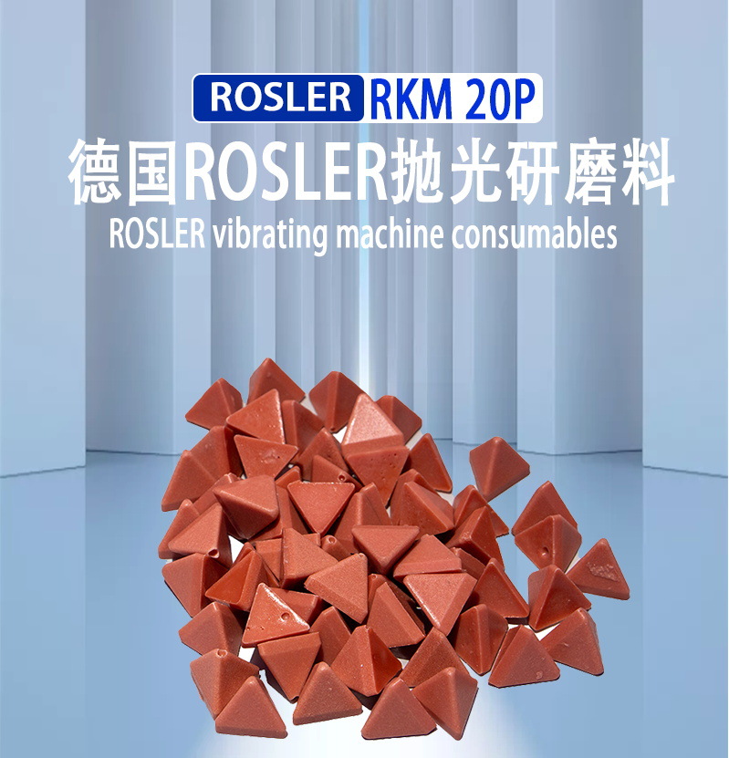 详情页模板 - 副本 (2)_看图王.jpg