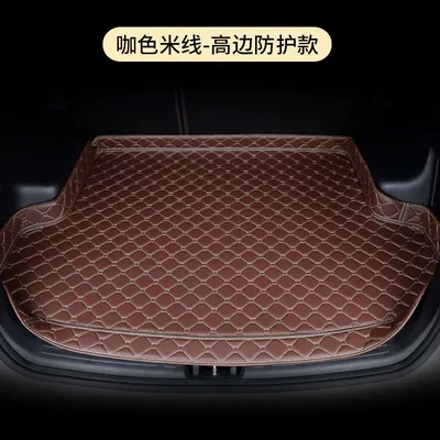 Trunk Mat Car Interior Protective – Trunk Mat - thickened-wear-resistant-and-waterproof-model-high-edge-brown-rice-noodles-10-15-divine-walker-2-special