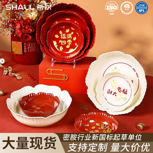 �ɻ����P������tɫ�ǹ�ˮ���P�ɹ��Թ����Ӹ��ֵ�^�괺��ϲ�c�P