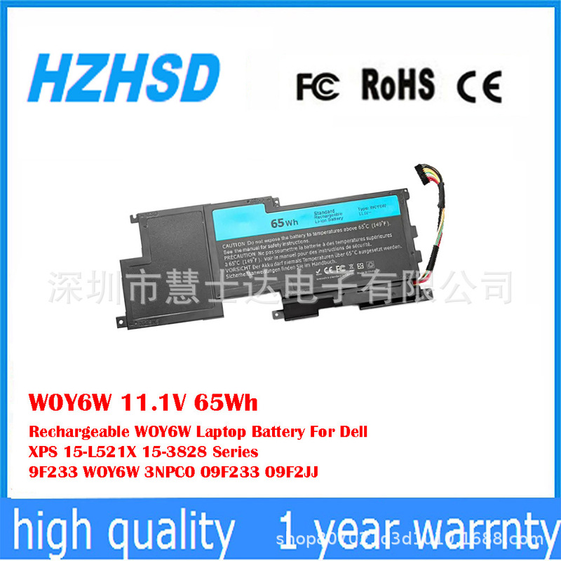 Suitable for Dell Xps 15 Xps 15-L521X Series 9F233 3Npc0 Laptop Battery W0Y6W