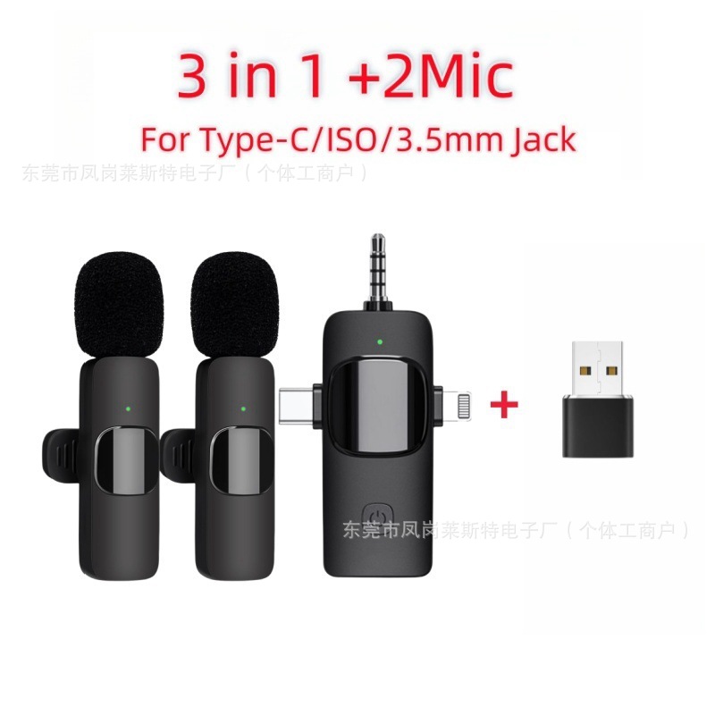 国境を越えた新型四合一k 15無線クリップマイクの震え音の短いビデオマイクの源工場の現物
