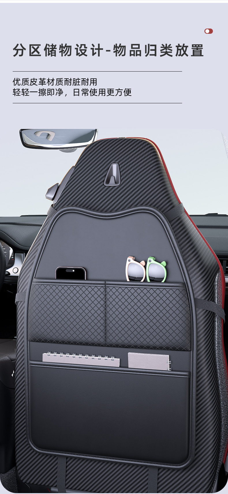 Car Seat Back Storage Bag, Hanging Bag, Multi-Functional Storage Box, Car Seat Back Storage Bag, Car Interior Supplies