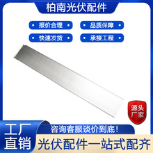 ������Bһ�w��BIPV�����ˮ�\�X�V�M��U��ˮ���;������o��֧��