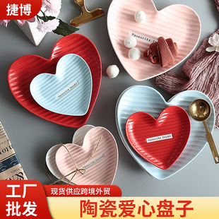 �մɐ��ıP�����ε�����ͱP�����c�ıP���s�L��;߄���[