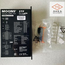 MOON'S鳴志 步進電機驅動器  總線控制型 STF05-4XU-ECX