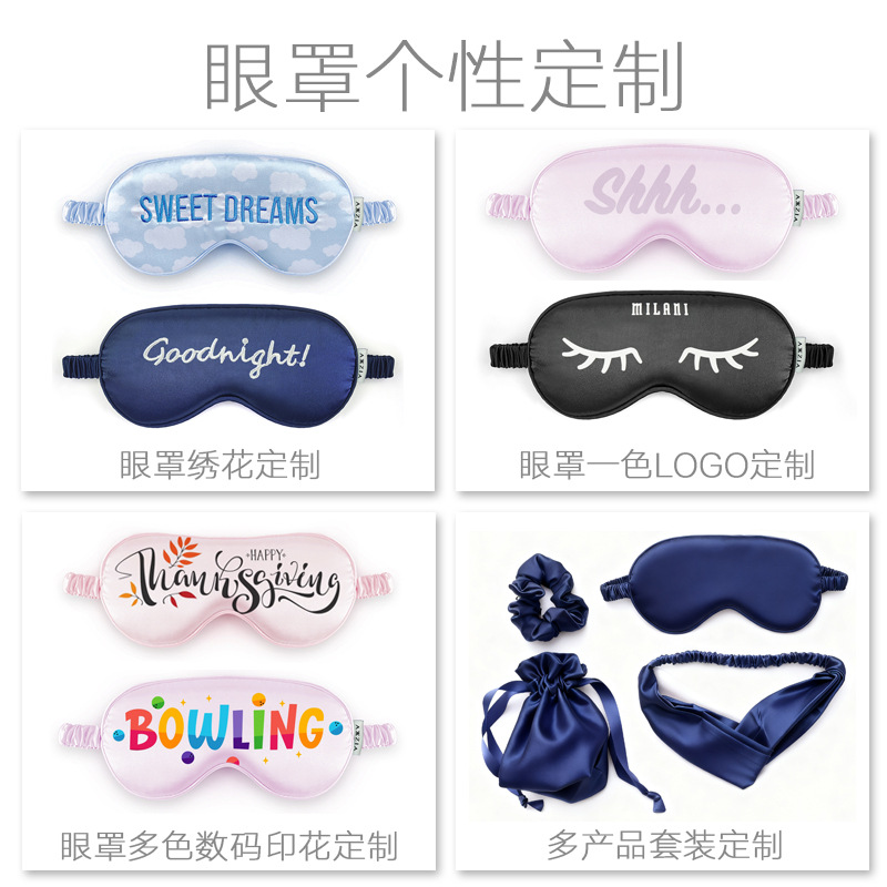 Ojos personalizados logotipo de impresión para la imagen personalizada eventos comerciales publicidad regalos de sueño fábrica de ojos