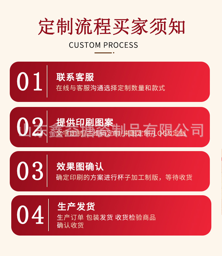 详情 (3).jpg