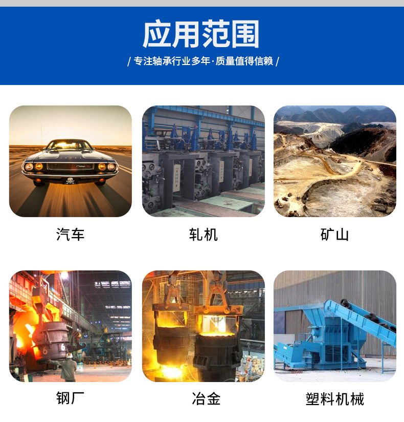 20b57e551238cf5193cbb4a45be501