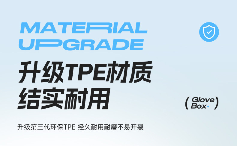 Suitable for Alpha S5 Center Console Storage Box 2026 Model Car Modification Accessories Armrest Box Storage Supplies