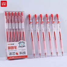 ����2848������ŨоST���ű�ͷѧ����ҵ͸������ˢ�����Աʺ��