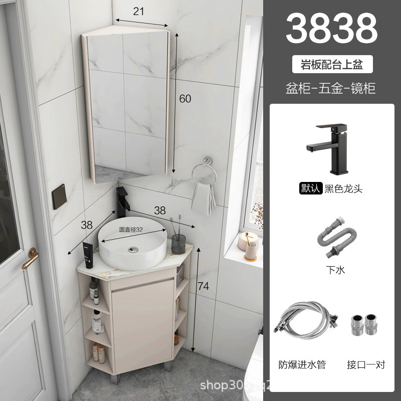 床置き型三角浴室キャビネットサイド収納洗面器キャビネットセット小戸型トイレコーナー洗面器キャビネット|undefined