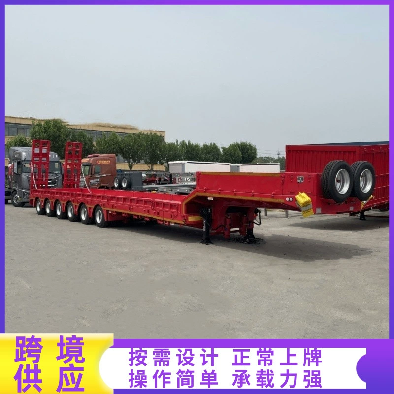 Трансграничная поставка выдвижного подъемного механизма для низкорамных полуприцепов, тягачей и телескопических платформенных прицепов.