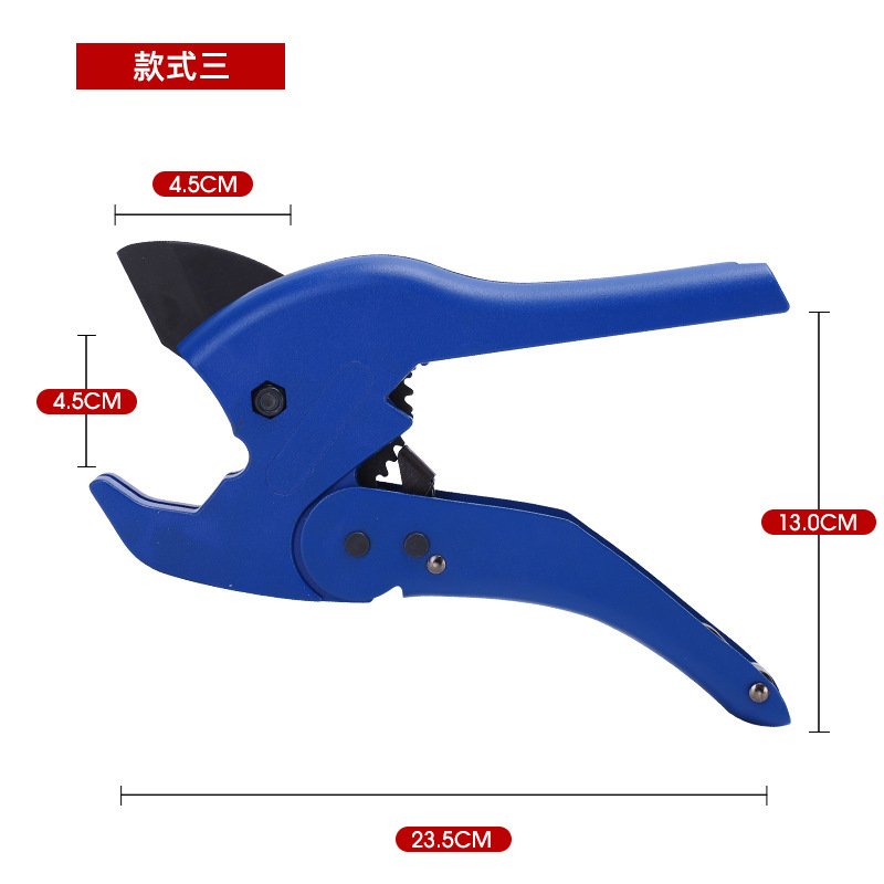 SK5 Tijeras de teflón Tubo de agua Tubo de pvc profesional Cuchillo de corte Cuchillo Cuchillo de corte rápido Cuchillo de corte de tubería Fabricante de alicates de tubería