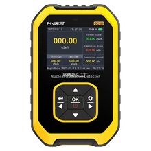 GC-01核辐射检测仪专业放射性射线核废水核污水户外剂量报警仪