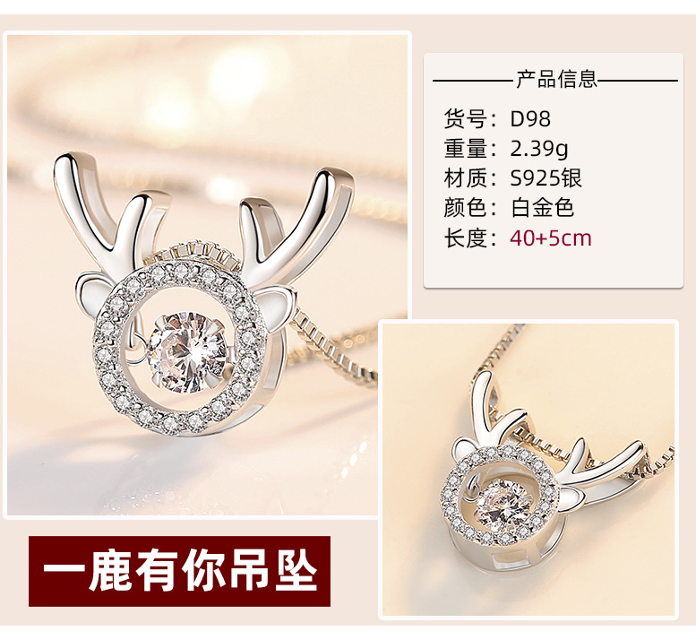 S925 plata esterlina collar de corona inteligente colgante de estrella de seis puntas collar de estilo coreano con diamantes moda con incrustaciones de piedra de púas