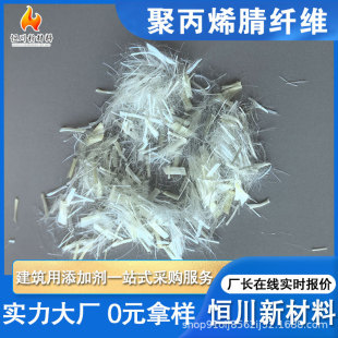 �۱�ϩ�w�S���a������·������ɰ�{���ѷ��B���ر�ˮ�Ծ۱�ϩ�w�S
