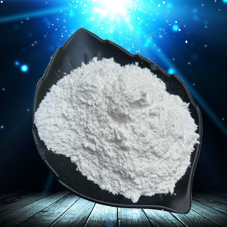 供应高岭土油漆涂料造纸煅烧高岭土混凝土增强偏高岭土水洗高岭土