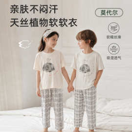 儿童睡衣夏季莫代尔棉男女童袖t恤睡衣家居服衣裤防蚊套装