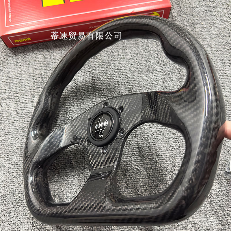 Factory direct sales MOMO modified universal D-type real carbon fiber steering wheel 13 inches 320mm sesame carbon fiber steering wheel