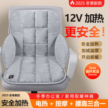 �k���Ҽӟ����|������һ�wʽ늟ᶬ��ȡů���ʯīϩ�������Ή|��