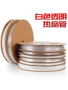 ��ɫ��s�ܽ^���׹�͸��2�����տs��늹�늾����o��ܛ�ܟo��