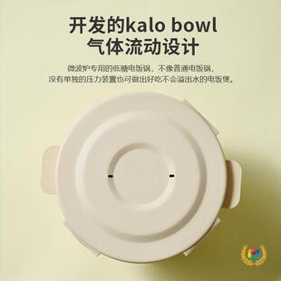 ?΢���t���������һ�����˷��������ϰ����y���