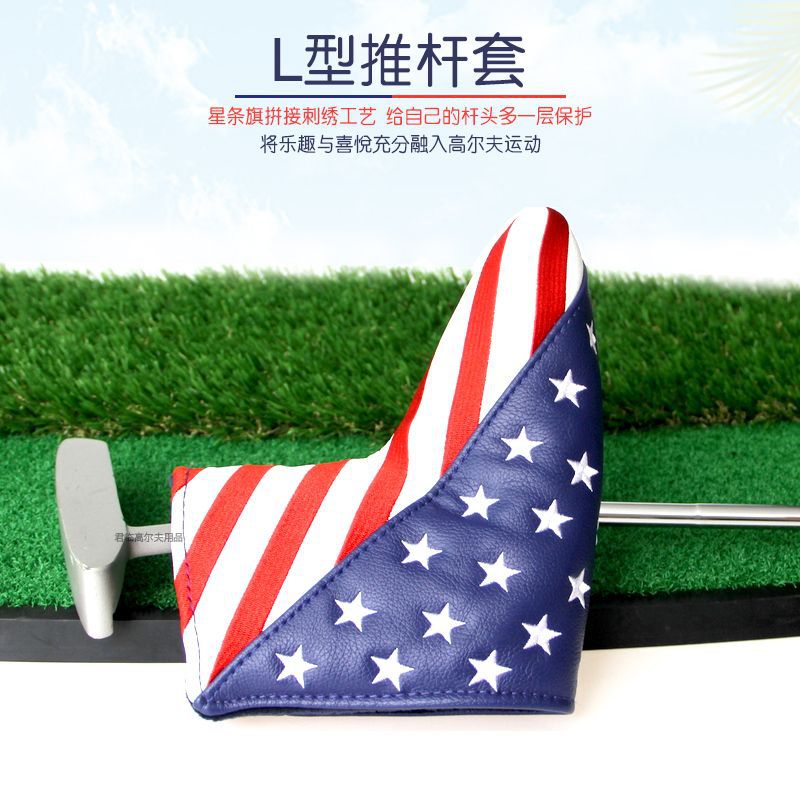 �߶����Ƹ���������L��һ�����ķ��ΰ�Բ�Ƹ˱�����PU��ˮ�ϴ���