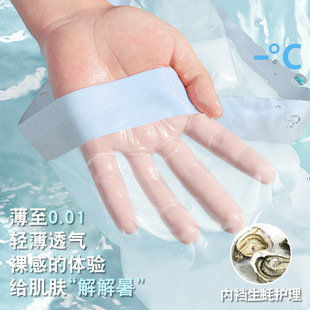 �ļ��������z��ʿ��ѝ�o�����m͸��10A������־����d����ƽ��ѝ