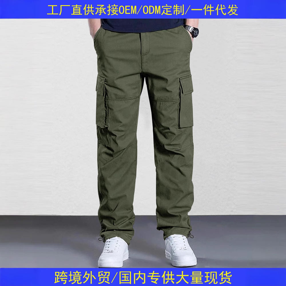 Amazon cross-border European and American casual overalls men's spring and summer new American retro straight pants all-match pants 8631