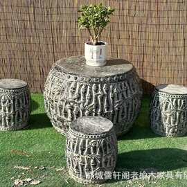 户外庭院石桌石凳公园石桌别墅花园青石桌家用圆桌椅石桌厂家批发