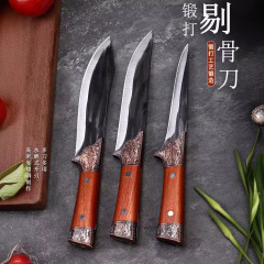 Live streaming exclusive ultra-sharp slaughter knife for bone removal, killing pigs and sheep, meat cutting knife, stainless steel, wholesale