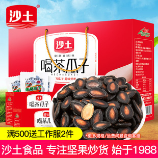 ɳ���Ȳ���ӶY���b�������ӈԹ���؛��Y�����l��ʳ