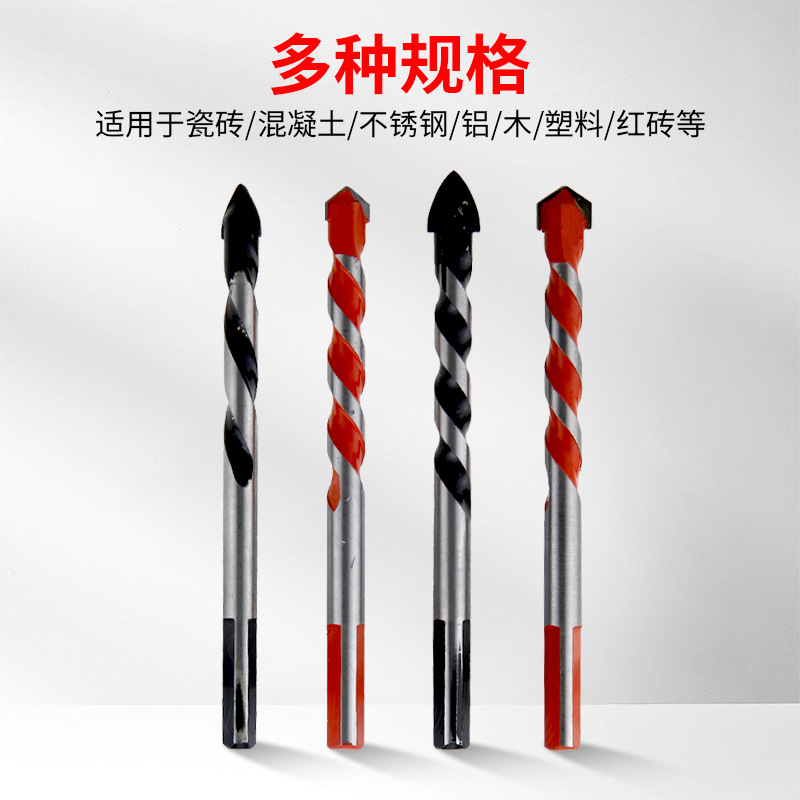 High-hardness Tungsten Steel Alloy King-Size Triangle Drill Bit for Tile, Concrete, Glass, and Marble Drilling
