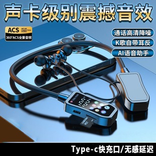 �첱ʽ�{�����C�o���\�ӿɲ忨K�����ֱ���{�����C�忨099