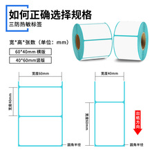 �������������z�˺��N��20~100mm���˺����×l�a��ӡ���S�����l