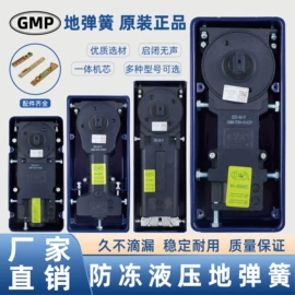 家具锁办公锁;门夹;机械门锁