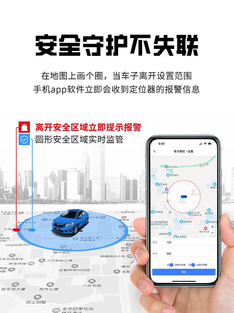4G electric vehicle gps locator electric motorcycle anti-theft tracking car fixed instrument Vehicle BeiDou satellite reservation tracking j