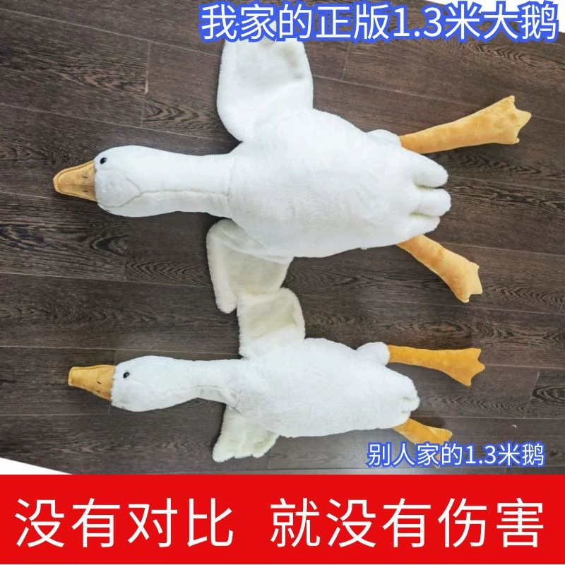 Подушка для сна, плюшевая кукла, игрушка