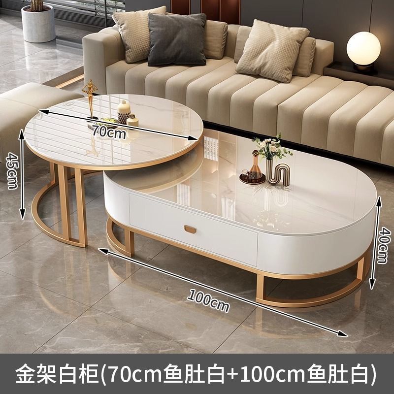 岩板茶几客厅家用轻奢现代新款简约小户型椭圆茶几大理石意式组合|undefined