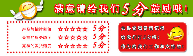 微信图片_20201013210415