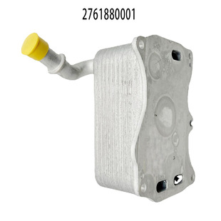 Suitable for Mercedes-Benz M276Ml350S400 Single Oil Radiator 2761880001 High Quality