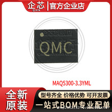 MAQ5300-3.3YML ��װVDFN6 ��Դ����оƬ 5.5 ˿ӡQMC ȫ���ֻ���
