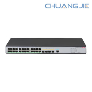 H3C Ls-5120V3-28S-Ei Enterprise-Class Intelligent Managed Layer 2 Ethernet Switch