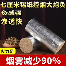 ���ʯĥ�q �a�����׻�� �؟��׻��6 7 8 9 10�����a���؟����l