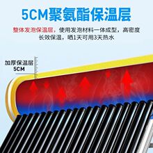 ̫ܟˮˮ䱣ͰÃˮͰˮͰ¿ӺP䓃đ